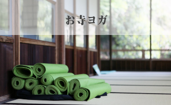 楽しく活動しています。