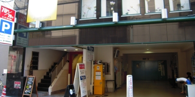 DSCN1779.JPG