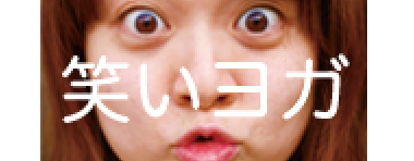 warai.png